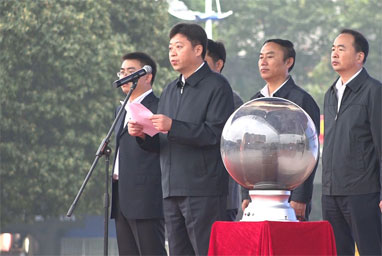 2016年大眾創(chuàng)業(yè)萬(wàn)眾創(chuàng)新活動(dòng)周啟動(dòng)