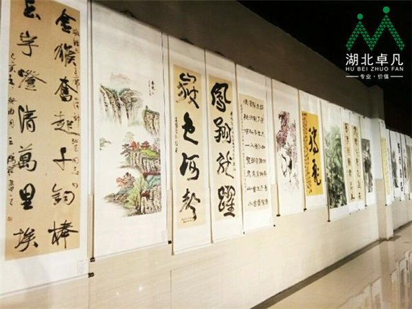 湖北卓凡 書法美術(shù)作品展3.jpg